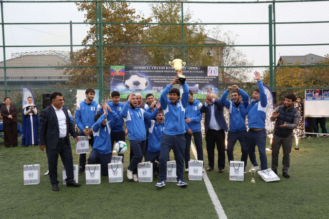 Триумф и патриотизм: Национальный инновационный колледж празднует победу в Ессентуках